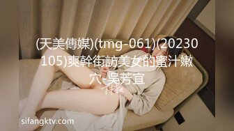 2024-02-27新流出酒店偷拍 退房前眼镜御姐和男友抓紧时间连干两炮