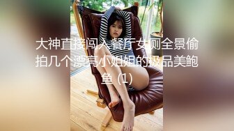 【新片速遞】 清纯小妹秒变淫荡欲女，露脸诱惑狼友撩骚脱光了自慰骚穴，道具抽插干净的逼逼特写，浪荡呻吟表情好骚真刺激[1.49G/MP4/02:12:33]