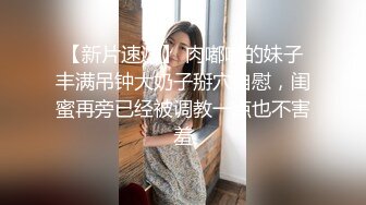 高颜值美女床上跳蛋塞逼逼震动自慰 逼逼很粉嫩震动几下高潮出水呻吟娇喘 很是诱惑不要错过!