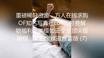 小马丶寻花深夜紫色T恤马尾妹纸