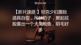 《兄妹乱伦》在把妹妹灌醉之后给强行脱了裤子给上了❤️然后妹妹就一直哭吵着闹着要回老家