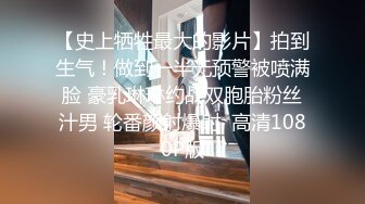 可爱的女租客，背着男友给我交房租，最后沦为母狗