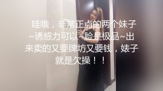 刚结婚两月的极品良家美少妇（简阶免费看女主续集完整版）