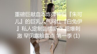 清纯马尾辫嫩妹