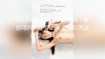 ❤️❤️你的女神有钱人的母狗，推特金主【优雅金领S】有钱又会玩女，各种拜金外围女模臣服屌下，露出调教啪啪让人羡慕