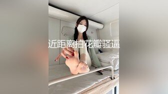 老婆一根不满足还要一根