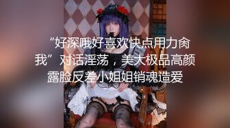 变着花样狂操极品身材模特女友，操完自己都累瘫了