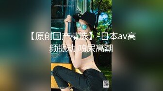 SM大神【扮女装进入澡堂】一对闺蜜赤身裸体泡温泉,G罩杯超大坦克妹子和眼镜妹纸