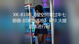 极品牛仔裤大胸美女酒店啪啪