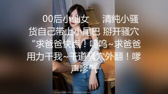 小女友的小骚逼