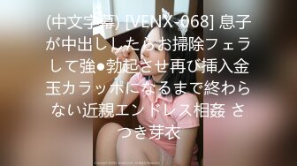 香蕉视频 xjx-0032 清纯邻家妹 要求啪啪啪-小猫咪