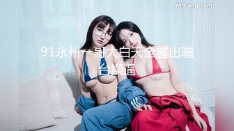 韩国淫妻博主yesyo（요년_yobitch）onlyfans高清原档资源合集【152V】 (58)