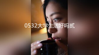 高颜值妹子十八雨季酒店約炮啪啪最後內射