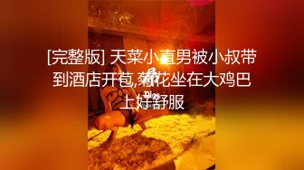 【AI巨星性體驗】人工智能Al讓女神下海不是夢之百變女神『迪麗熱巴』歐版性愛甄選 各種操裹插射浪淫