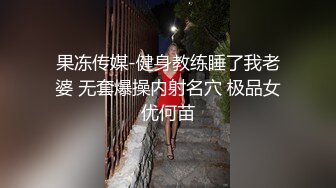 饥渴人妻2