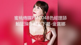 贱老公抢骚老婆的鸡巴吃