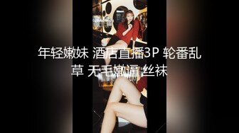 新人 杏子 性感白纱穿搭 曼妙身姿娇媚动人 甜美笑容引人入胜