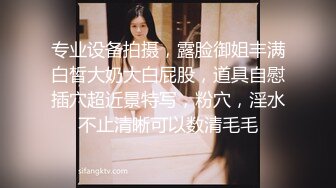  AI高清2K修复，壹屌寻花初恋女神来袭，甜美校园风，温柔苗条娇嫩00后，品质保证人气爆棚