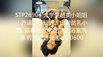 果冻传媒 91ycm-035 给兄弟约个妹妹破处-多莉