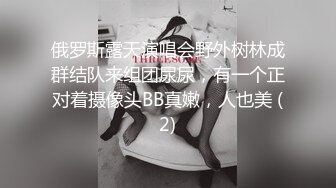 STP25843 女主播白虎大神回归，网红脸妹子，无套肛交，口交啪啪操逼