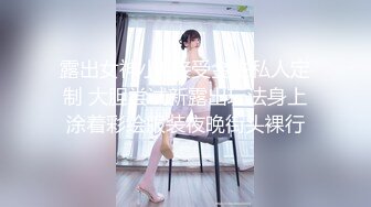 天美傳媒 TMW112 紅粉知己在家喝酒談心之余不忘做愛 李允熙