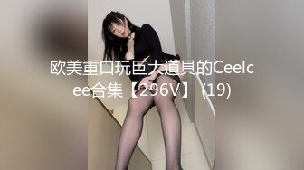 ✿91制片厂✿ KCM116 美人妻肉体换驾照色情