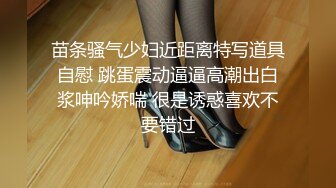 萝莉社 lls-278 巨乳班主任给高考学生的奖励