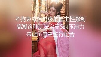 【新片速遞】 台湾美女警花❤️辜莞允❤️和男友啪啪视频被人恶意曝光