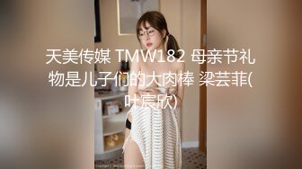 公子哥酒店约操长腿美女吃不消不让干了说：都干半个小时了,谁能受了!