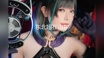 【国产AV首发❤️性视界】性爱剧情新作XSJ13