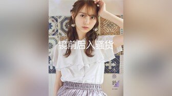 清純大奶台妹性愛影片被男友流出