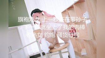 蜜桃传媒PMA010心机女手撕渣男