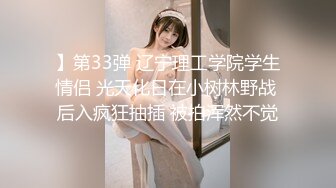 女友喝醉,小帅哥被女友的哥哥勾引,体验男男性爱的快乐 3_4