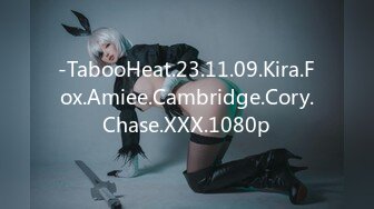 -TabooHeat.23.11.09.Kira.Fox.Amiee.Cambridge.Cory.Chase.XXX.1080p