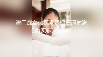 “母狗谢谢老师的生日礼物，我一辈子都是老师的性奴”淫语独白❤️调教露脸学生妹【唐雯】倒立尿尿喝下去 淫字裸舞学狗尿