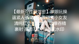 ❤️清纯小仙女小姐姐❤️〖樱空桃桃〗女大学生特殊治疗~无良医生内射受孕JK学姐嫩穴！极品反差小姐姐，被大肉棒彻底征服