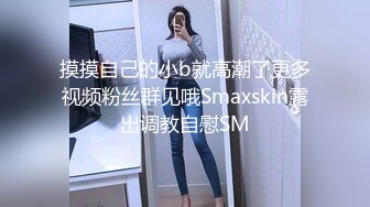 美少妇太饥渴了 自己小女儿还在旁边就勾引小鲜肉情夫爱爱！各种做爱招式齐上，最后内射