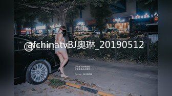 ✿极品学妹✿ 楚楚动人灵动大眼气质美少女▌小敏儿▌黑丝可爱女仆侍奉主人 美妙嫩穴裹紧榨汁 内射宫口才是王道