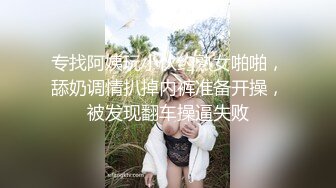 牛B大神商场女厕暗藏摄像头偷窥53位美女少妇嘘嘘 (47)