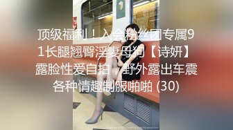 4K找的外围，叁仑，慛，Ting，瞇，等等-朋友-群p