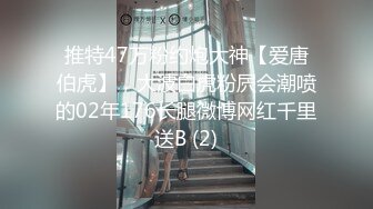 【男科圣手李大夫】药店女店员，上班期间用大黑牛自慰，时不时有客人来，玩得就是刺激，真实 (3)