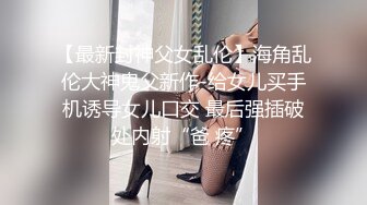 众狼求购很火的Onlyfans网红绿帽夫妇SirBAO身材健硕黑猩猩大战白嫩极品身材少妇各种变态体位第二弹 (2)1