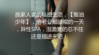 极限精品寝取店长的巨乳女友 尻翻她后爱如潮水流不停 潮喷再现 高潮再高潮