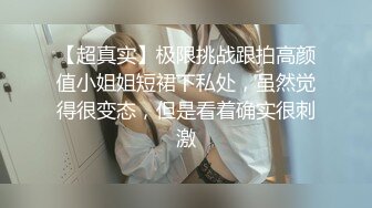 放假回安阳林州找的人妻