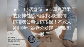  开发探索中场换套休息岁小萌妹听话随便亲打桩机神威依旧战力非凡欲仙欲死