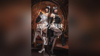 STP26344 【超极品??女神】绝美翘乳梦幻女神『辛尤里』最新大尺度私拍 堕落的白衣天使 近距离剃毛后 肛塞与大JJ同时插入特写 VIP0600