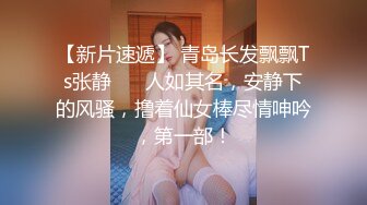 白富美前女友耐心口活