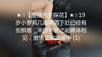 175_(sex)20230919_文曦主打线下