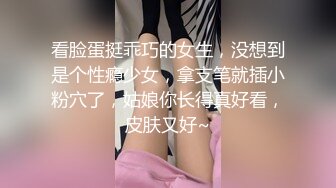 Ndream 极品高颜值女神 骚母狗很反差 #Onlyfans #学生