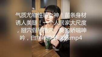 大象傳媒 DS019 現役天然AV女優引退 金寶娜